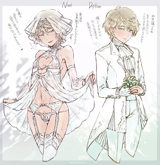 Aldnoah.Zero Hentai: Full Wiki, Characters & XXX Scenes Guide - pic 2