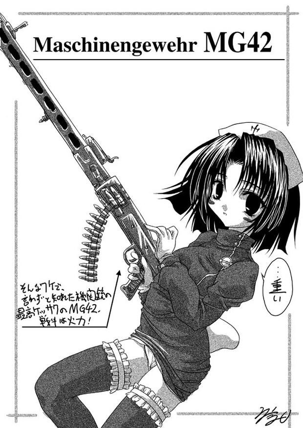 Gunslinger Girl Hentai: Ultimate Parody Guide & Erotic Breakdown - pic 10