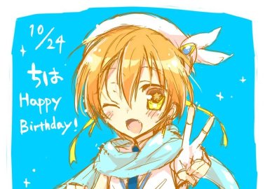 Yowamushi Pedal Hentai: Ultimate Guide to Yaoi Cycling Ecstasy