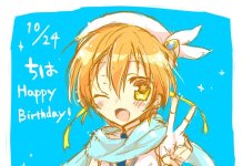 Yowamushi Pedal Hentai: Ultimate Guide to Yaoi Cycling Ecstasy