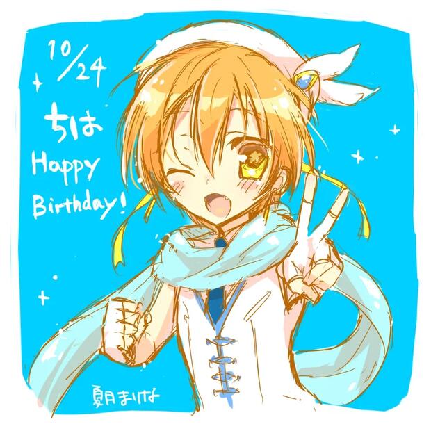 Yowamushi Pedal Hentai: Ultimate Guide to Yaoi Cycling Ecstasy - pic 3