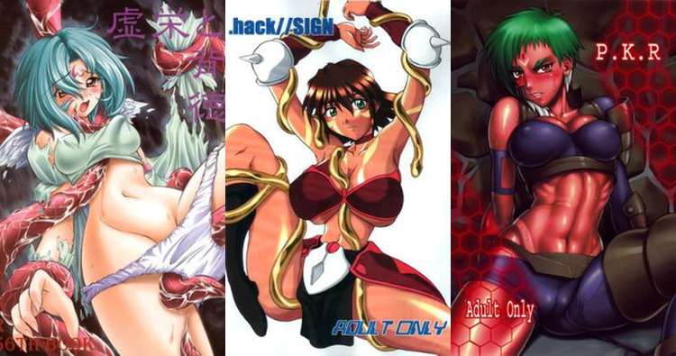 .hack//Sign Hentai Wiki: Ultimate Guide to Erotic Adventures