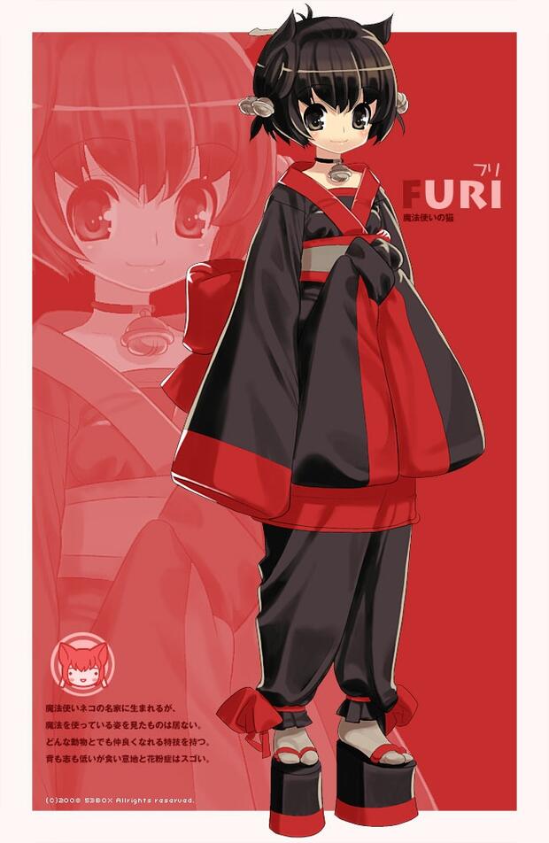 .hack//Sign Hentai Wiki: Ultimate Guide to Erotic Adventures - pic 8