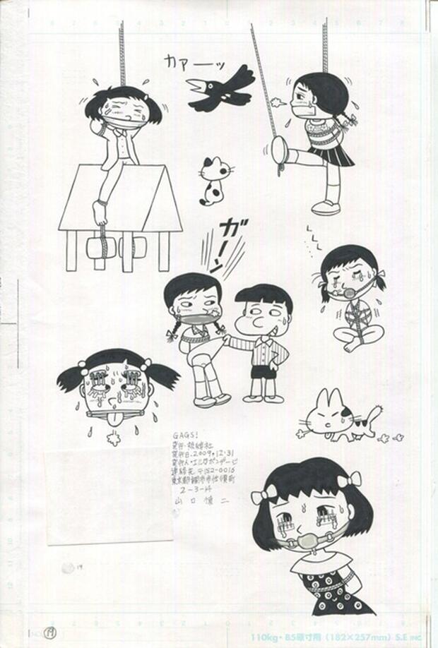 Tobe Isami Hentai: Ultimate Guide to Erotic Parodies & Scenes - pic 9