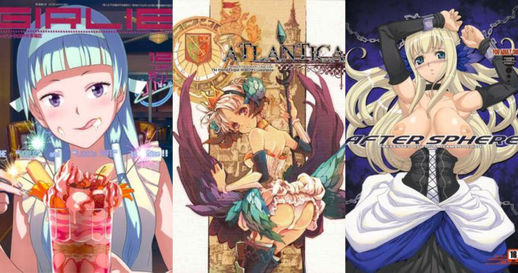 Odin Sphere Hentai: Full Wiki, Characters & Erotic Guide