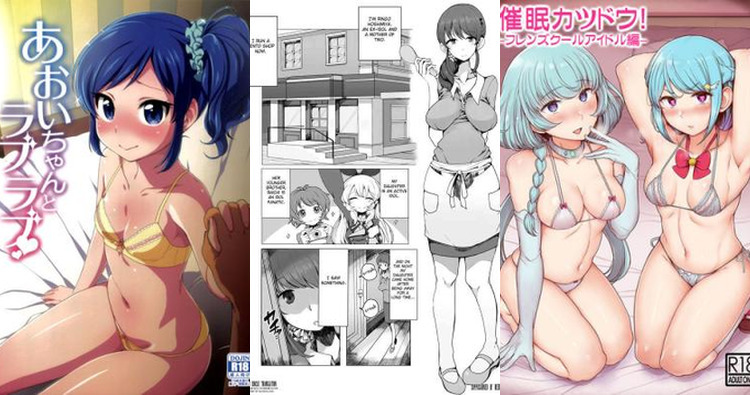 Aikatsu Hentai: Complete Character Erotica Guide & Wiki