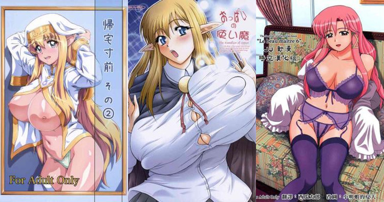 Zero No Tsukaima Hentai: Full Guide to Erotic Parody Adventures