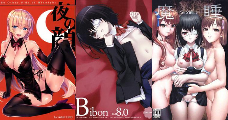 Another Hentai: Complete Wiki, Erotic Scenes & Character Guide (72 characters)