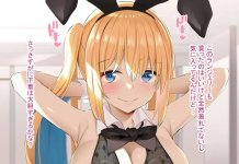 Blend S Hentai: Ultimate Guide to Erotic Cafe Adventures