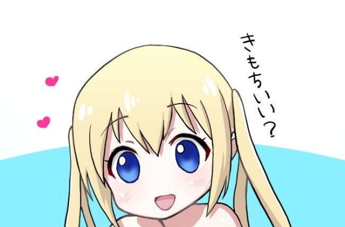 Blend S Hentai: Ultimate Guide to Erotic Cafe Adventures