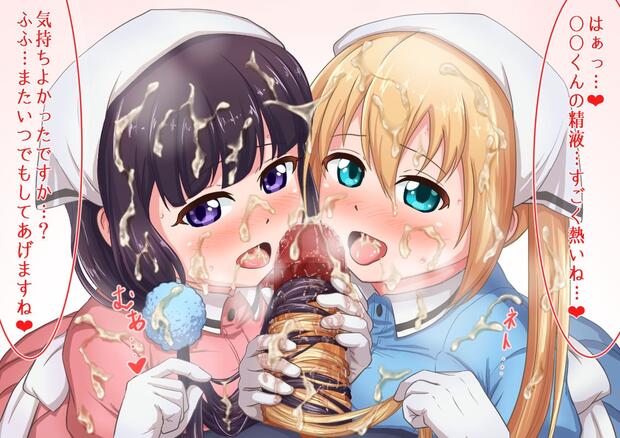 Blend S Hentai: Ultimate Guide to Erotic Cafe Adventures - pic 7