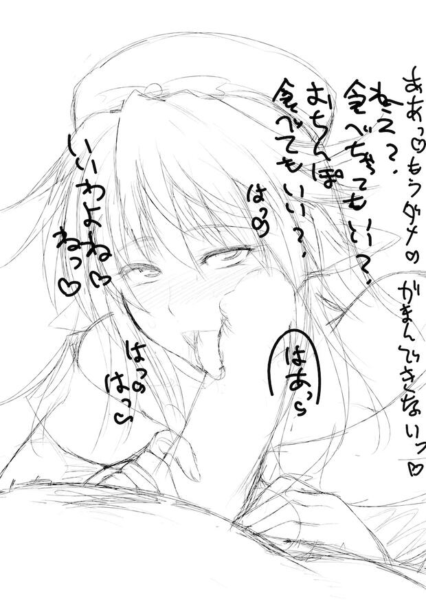 Quiz Magic Academy Hentai: Full Character Guide & Erotic Breakdown - pic 10