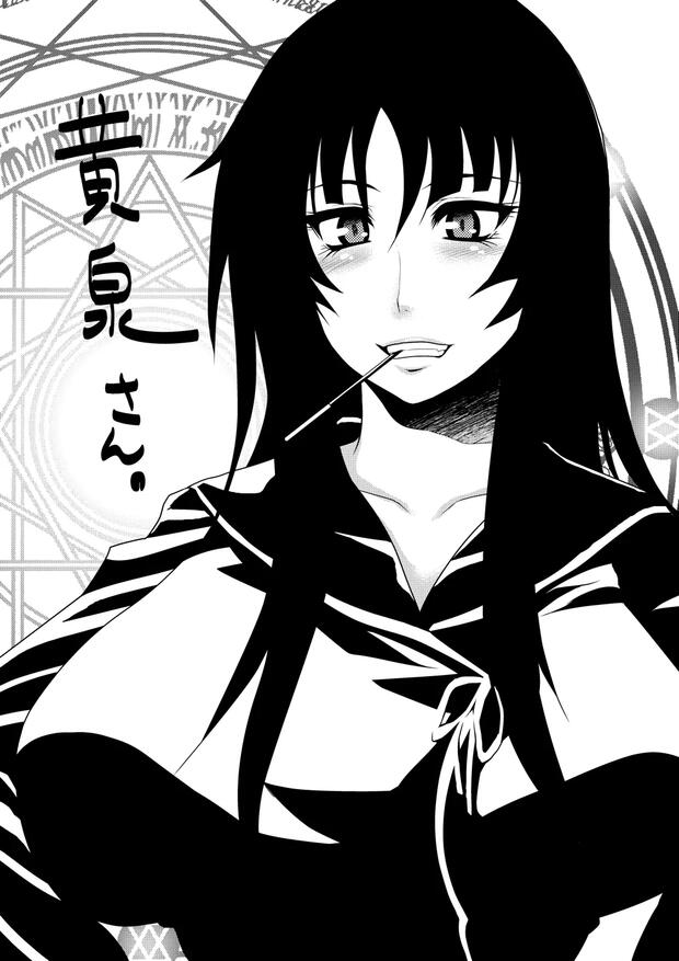 Quiz Magic Academy Hentai: Full Character Guide & Erotic Breakdown - pic 9