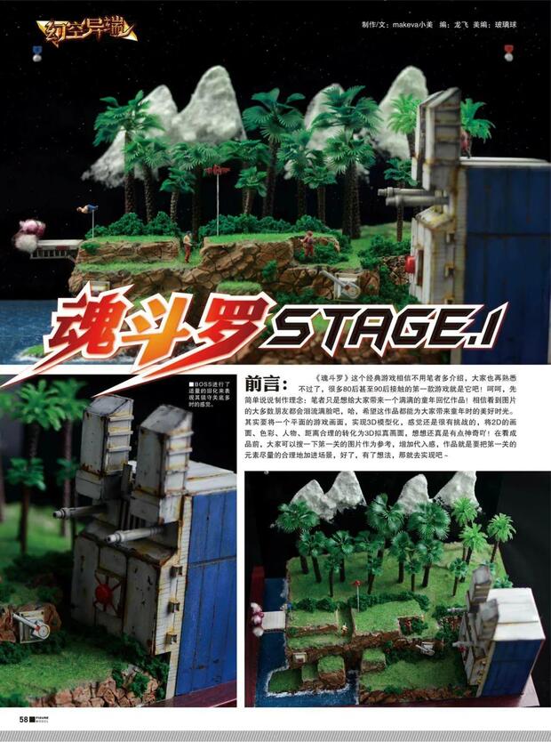 Gundam Unicorn Hentai: Ultimate Wiki & Erotic Guide for Fans - pic 4