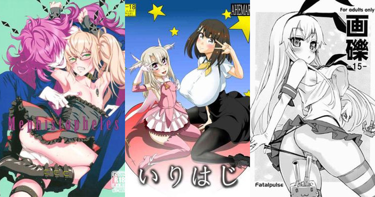 Gatchaman Crowds Hentai: Ultimate Erotic Parody Guide