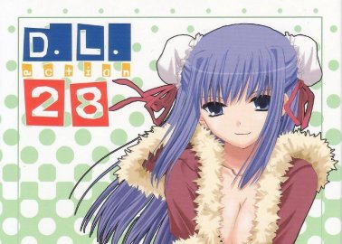 Godannar Hentai: Complete Guide to Erotic Parody Adventures