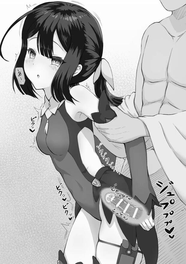 Fate Kaleid Liner Prisma Illya Hentai: Ultimate Erotic Guide & Wiki - pic 2