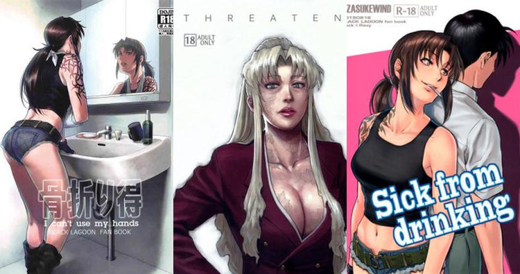 Black Lagoon Hentai: Ultimate Character Guide & Erotic Breakdown