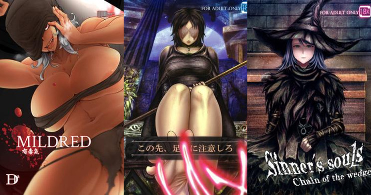 Demons Souls Hentai: Complete Character Erotica Guide & Wiki