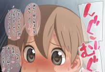 Nichijou Hentai: Complete Erotic Parody Guide & Character Breakdown