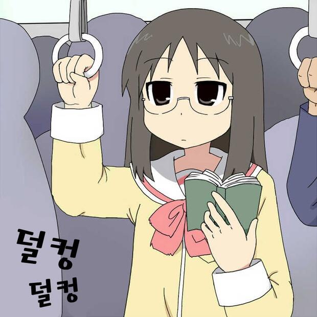 Nichijou Hentai: Complete Erotic Parody Guide & Character Breakdown - pic 3