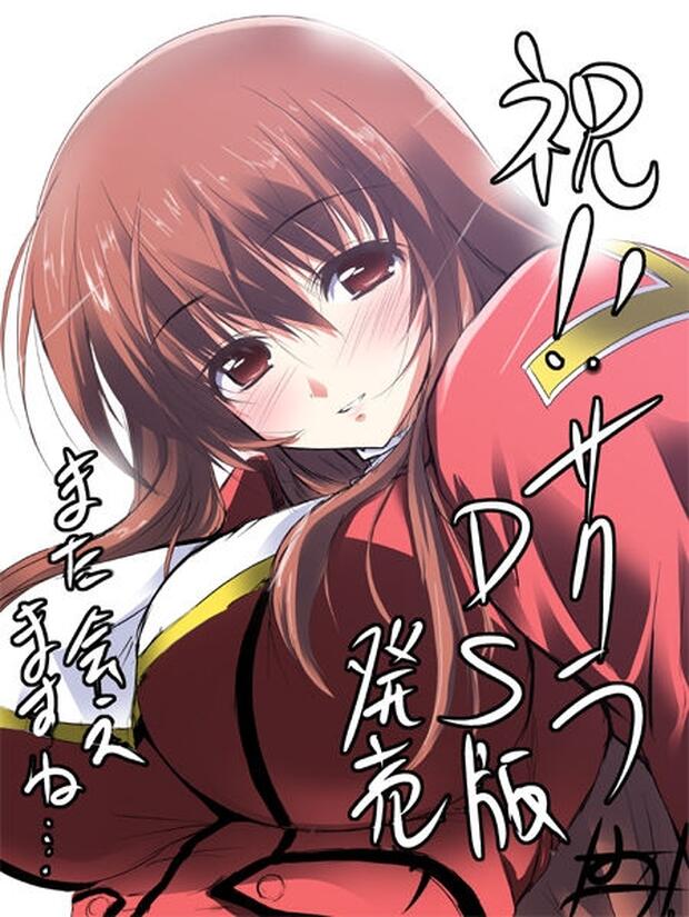 Sakura Taisen Hentai: Ultimate Guide to Erotic Parodies and XXX Adventures - pic 4