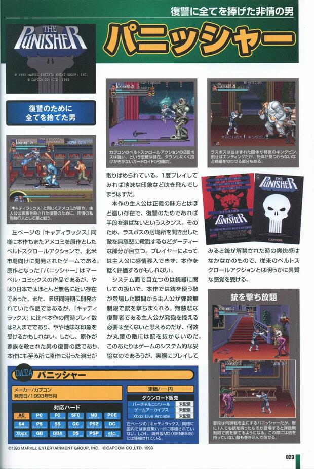 Virtua Fighter Hentai: Ultimate Guide to Erotic Parodies and XXX Scenes - pic 7