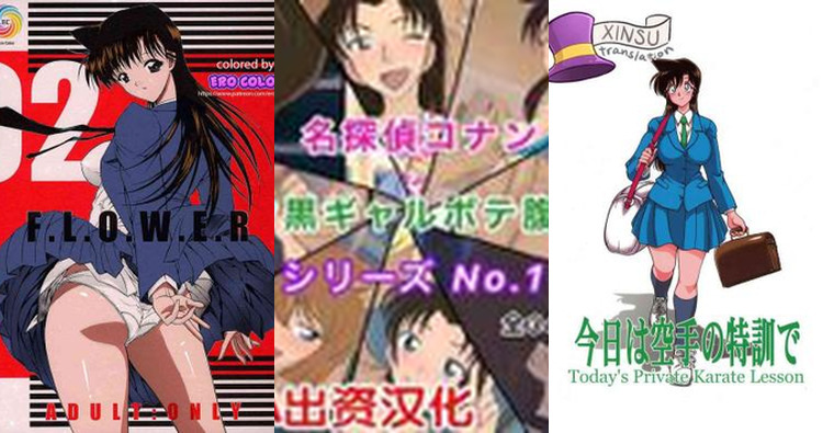 Detective Conan Hentai: Full Character Erotica Guide & Wiki