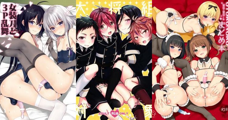 Touken Ranbu Hentai: Ultimate Erotic Wiki and Character Breakdown