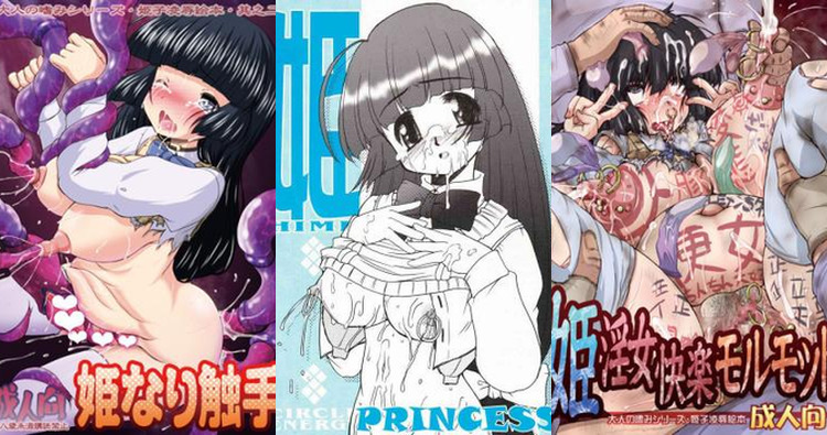 Hyper Anna Hentai: Full Wiki, Erotic Scenes & Fan Guide