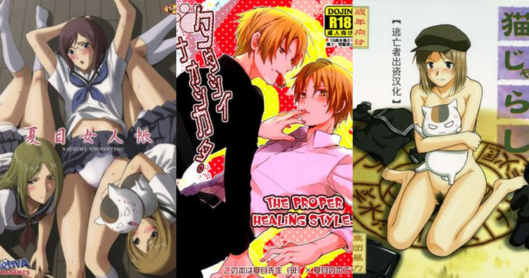 Natsume's Book of Friends Hentai: Complete Yaoi Guide & Wiki