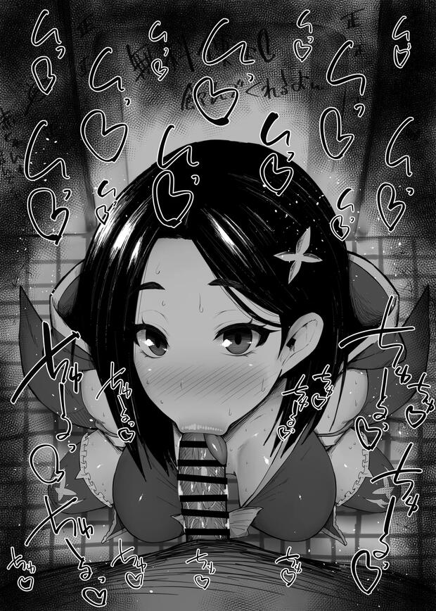 Tales of Hentai: Ultimate Guide to Erotic Parodies and XXX Adventures - pic 7