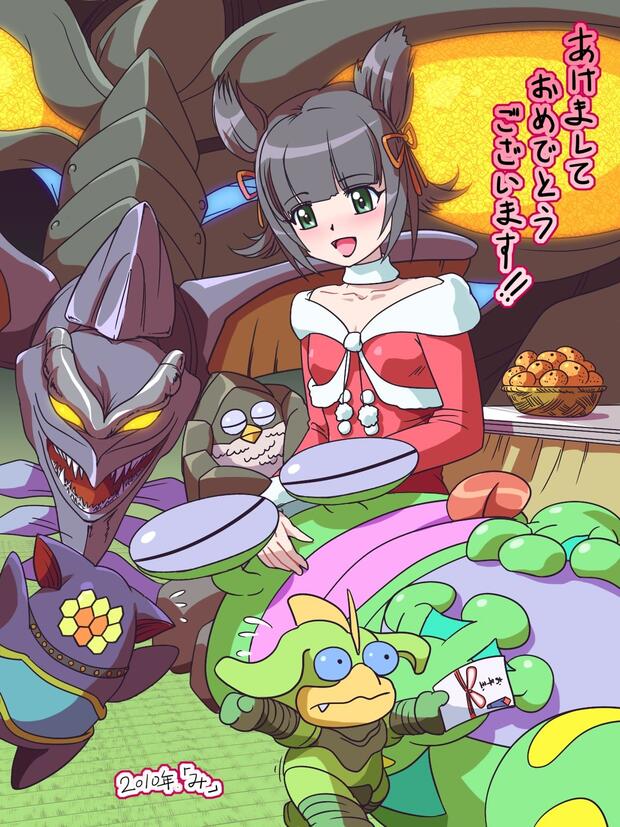 Phantasy Star Universe Hentai: Complete Yaoi Guide & Analysis - pic 5