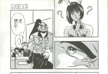 Mama Is A 4th Grader Hentai: Complete Erotic Wiki Guide