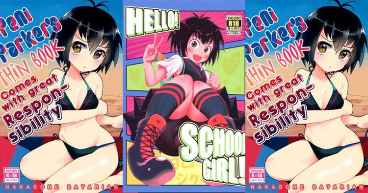 Spider Man Hentai: Complete Character Erotica Guide & Wiki