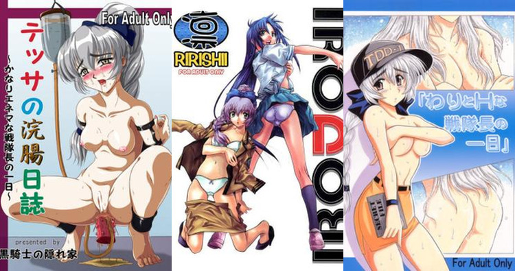 Full Metal Panic Hentai: Ultimate Guide to Erotic Military Adventures
