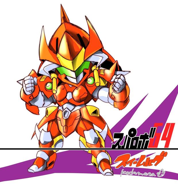 Mazinger Z Hentai: Ultimate Parody Guide & Erotic Breakdown - pic 2