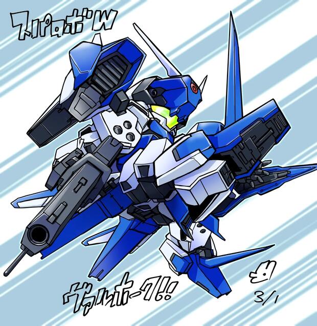 Mazinger Z Hentai: Ultimate Parody Guide & Erotic Breakdown - pic 6