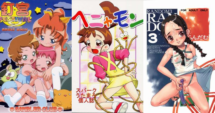 Kasumin Hentai: Ultimate Guide to Erotic Parody Adventures