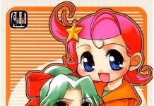 Cosmic Baton Girl Comet San Hentai: Complete Wiki, Guide & Erotic Analysis