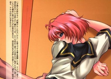 Onegai Twins Hentai: Complete Wiki, Characters & Erotic Scenes Guide