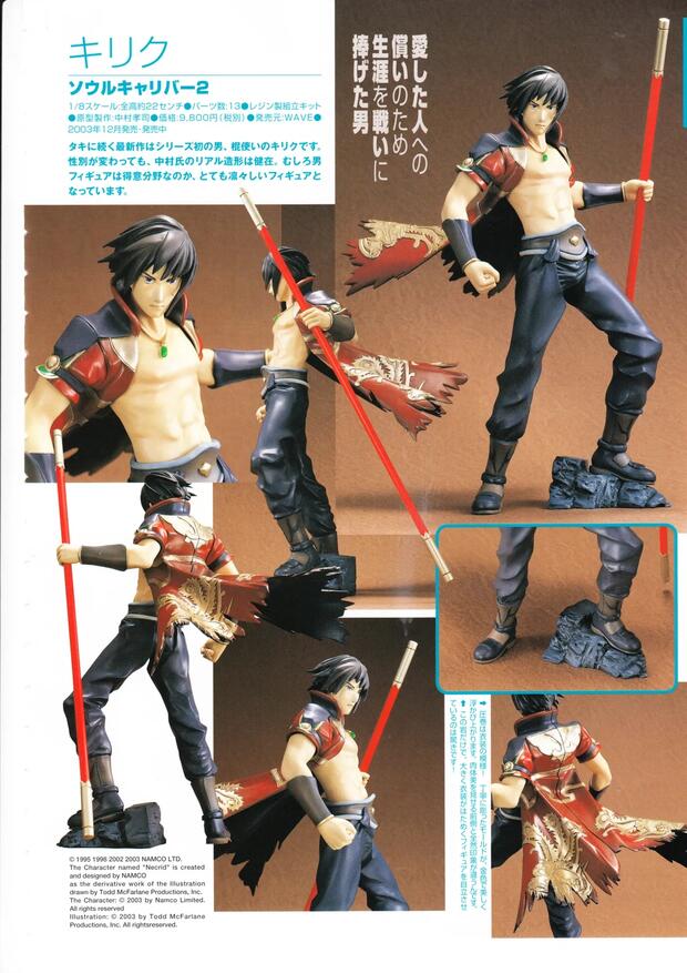 Onegai Twins Hentai: Complete Wiki, Characters & Erotic Scenes Guide - pic 3