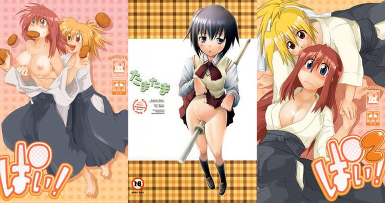 Bamboo Blade Hentai: Complete Yuri Schoolgirl Erotica Guide