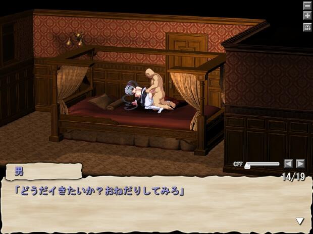 Maria Holic Hentai: Complete Guide to Yaoi Crossdressing Ecstasy - pic 1