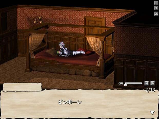 Maria Holic Hentai: Complete Guide to Yaoi Crossdressing Ecstasy - pic 2