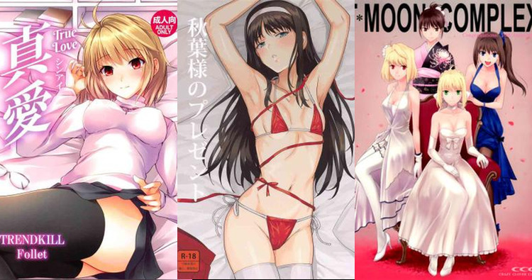 Tsukihime Hentai: Full Character Guide & Erotic Breakdown