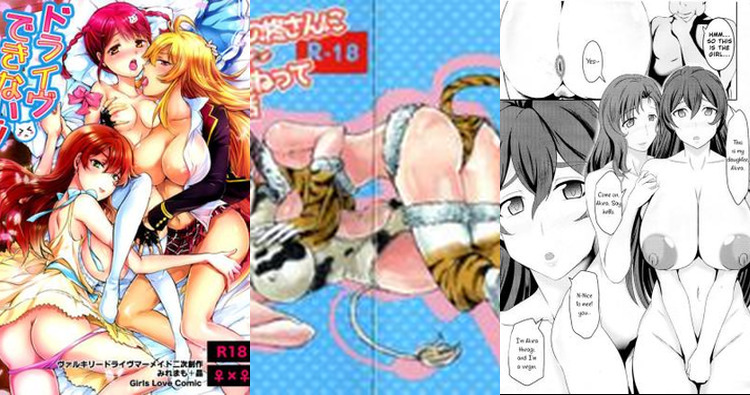 Valkyrie Drive Hentai: Ultimate Yuri Futanari Guide & Wiki