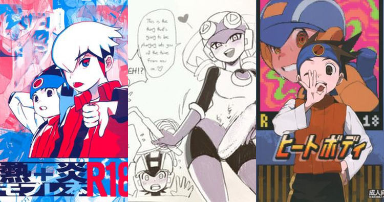 Megaman Battle Network Hentai: Full Wiki, Characters & Erotic Scenes