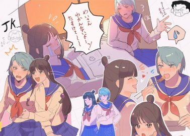 Gintama Hentai: Complete Erotic Parody Guide & Wiki