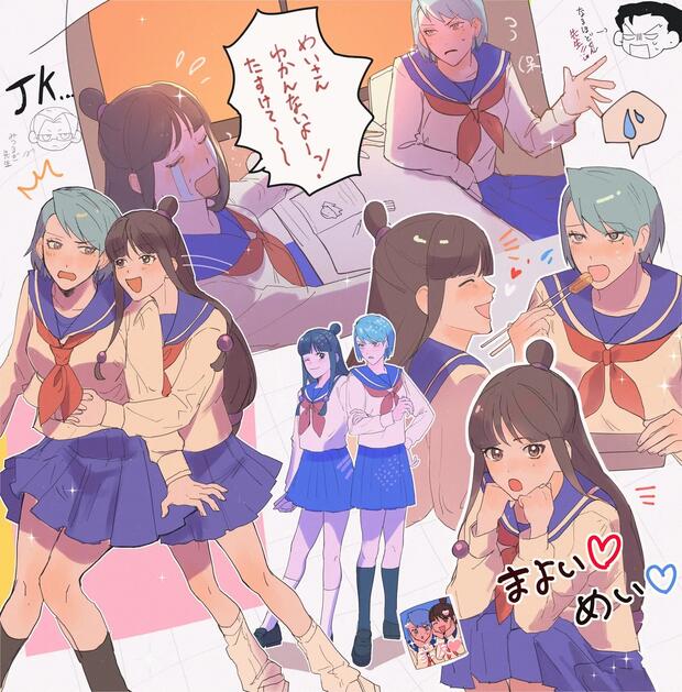 Gintama Hentai: Complete Erotic Parody Guide & Wiki - pic 6